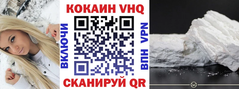 COCAIN Боливия Фатеж