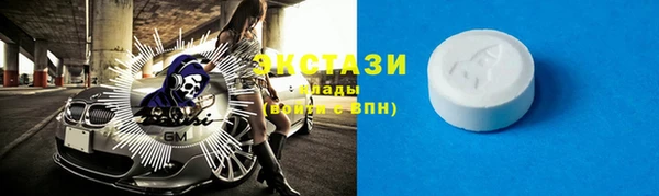 гашик Алексеевка