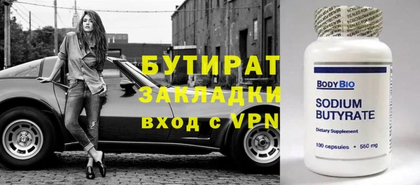 дурь Алексин