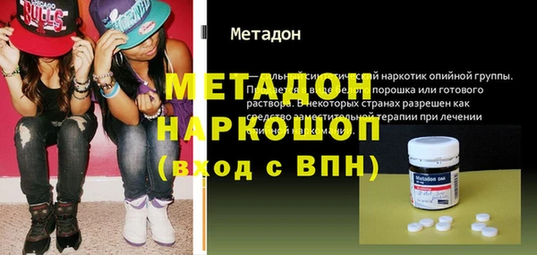 дурь Алексин
