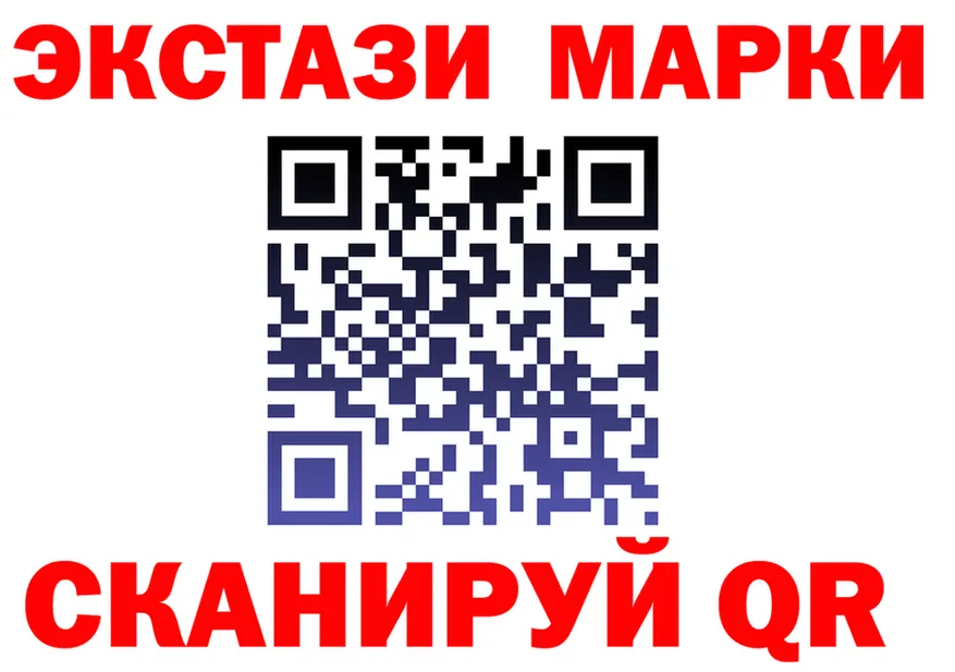 МЕФ 4 MMC как зайти мориарти mega Фатеж